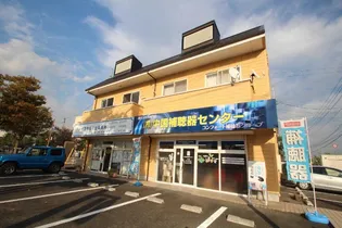 スクエアパレスの画像