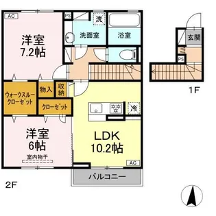 アルセフィナ【2階】の間取り