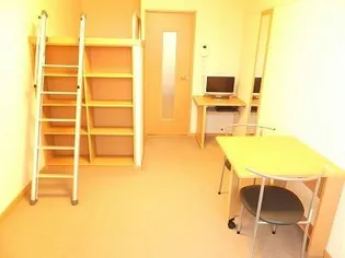 レオパレスアンテルブルグII【2階】の居間