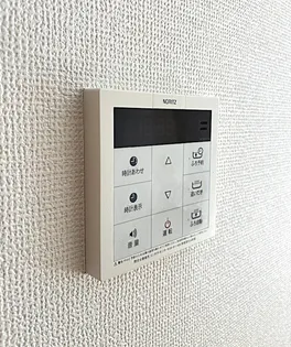 ウェルストーンの内装