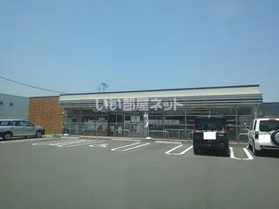 ストークマンション【3階】の周辺