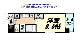 ベイプレイス小倉【4階】の間取り