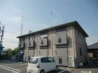 アメニティーIIの画像