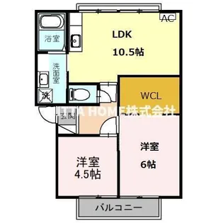 フレグランス メイビー B棟【2階】の間取り