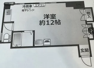 大阪府堺市堺区翁橋町1【マンション】の間取り