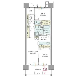 サーパス宇都宮 県庁前通り【5階】の間取り