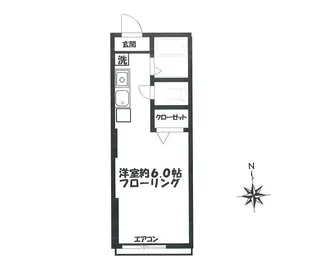 サンエイハイツ西山【2階】の間取り
