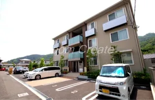 シャーメゾングランデの画像