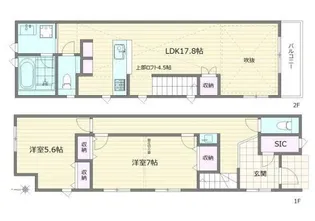 東京都国立市東4【一戸建】の間取り