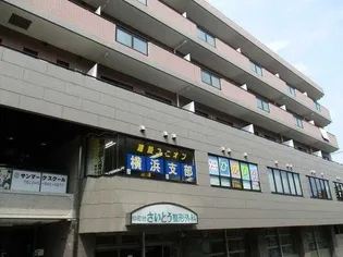 サニーウィステリア【4階】の外観