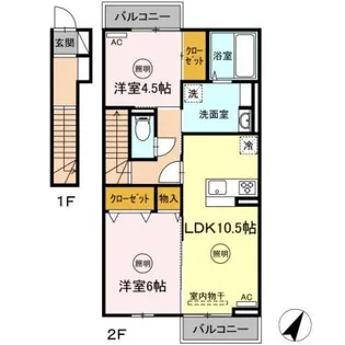 2LDKの間取り画像