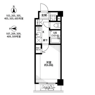 東京都江東区平野2【マンション】の間取り