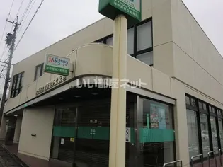 Dan(ダン)【2階】の周辺