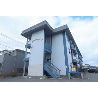 プラザハイツの画像