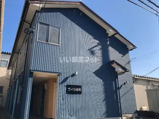 ヴィラ成和の画像