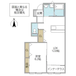 ヴァン ヴェール II【1階】の間取り