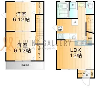 メゾンHANAEの間取り