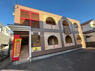 リバティハウスの画像