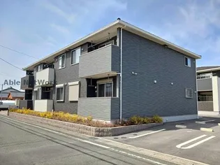 ラ ルタンAの画像