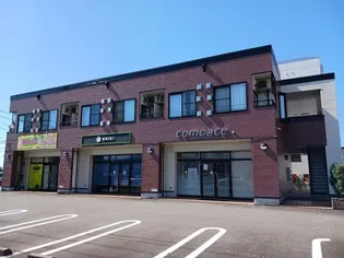 エクセル Kの画像