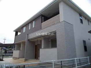 MODESSA高砂の画像