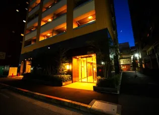 東京都港区西麻布3【マンション】の外観