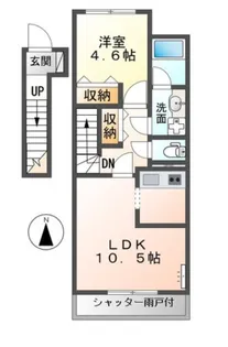 ダフネ【2階】の間取り