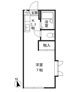 ハイム北見方【1階】の間取り