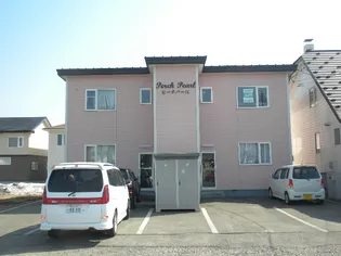 ピーチパールの画像