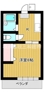 城山ハイム【1階】の間取り