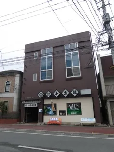 小太鼓ビルの画像