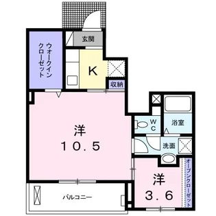 メゾン・アルバ【1階】の間取り