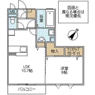 グランドソレイユ I【2階】の間取り