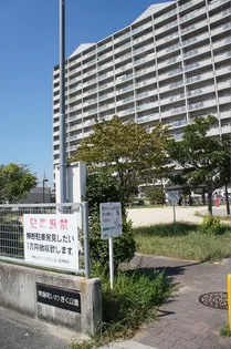 浅香山グリーンマンションの画像