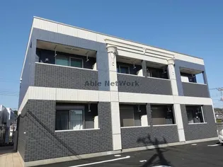 フォルテューヌAの画像