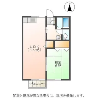 カーサ・ウインド【2階】の間取り