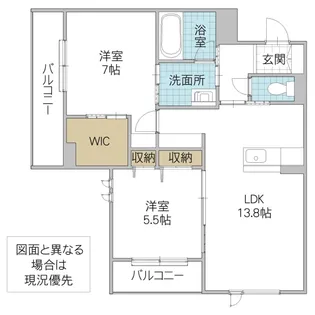 レイクマハール【1階】の間取り