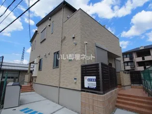 XEVO GRANWOOD AGAWAの画像