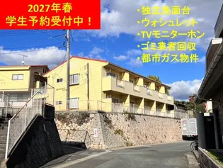 パシットレジデンツ マークⅡの画像