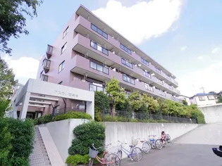 アスラン宮崎台の画像