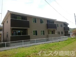 ミニョンHKの画像
