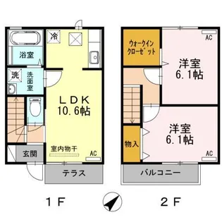 ロイヤルイーストの間取り