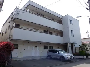 メゾン散田の画像