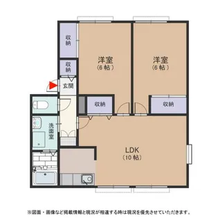 ハニーネスト A【1階】の間取り