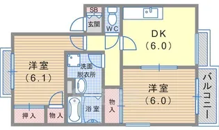 プレミール真野【1階】の間取り