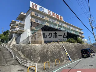 玉手山ハイツ1号館の画像