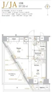 メイクスデザイン高田馬場【5階】の間取り