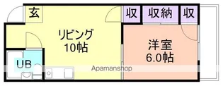 メゾン島村【4階】の間取り