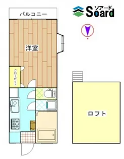 コンフォート高崎【2階】の間取り