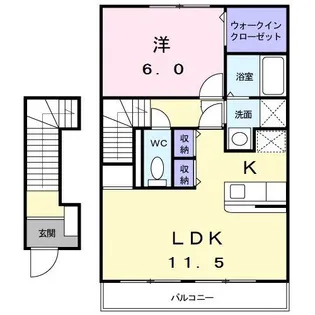 プラシード【2階】の間取り